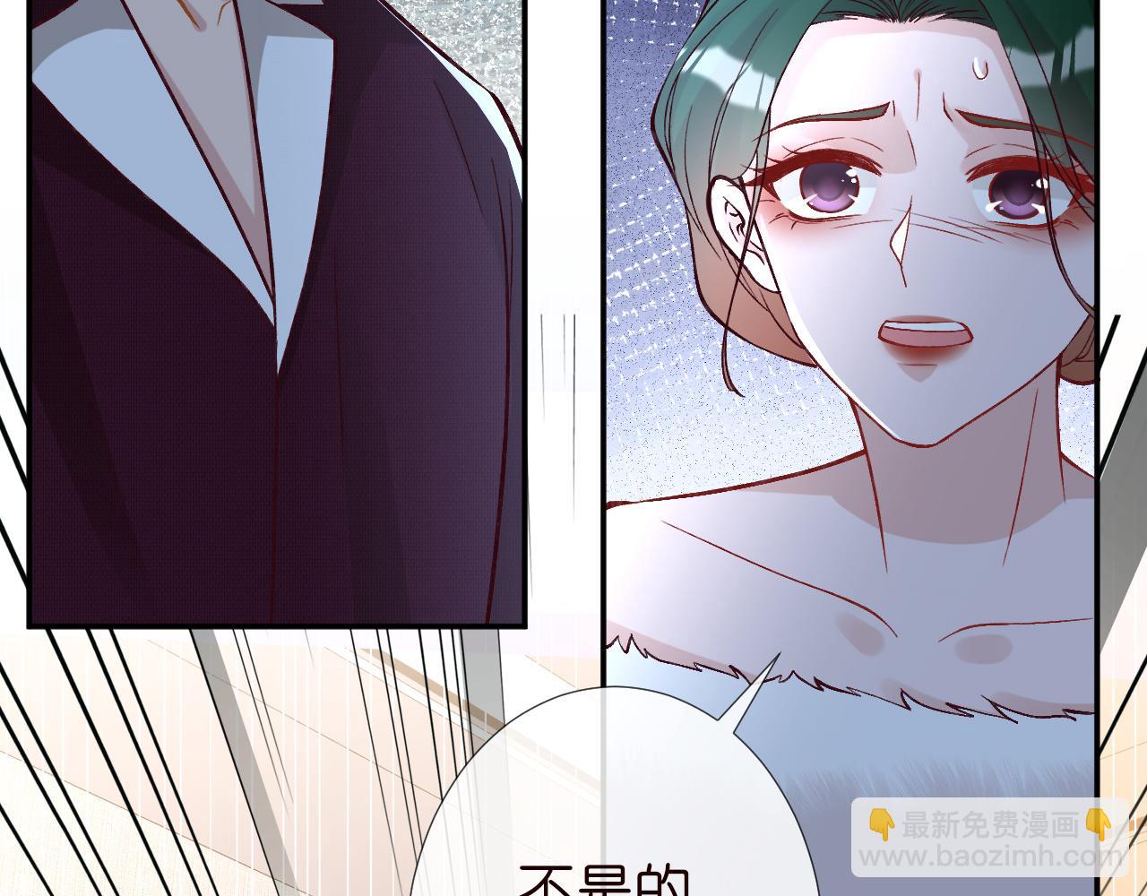 第231 豪横的霍妈95