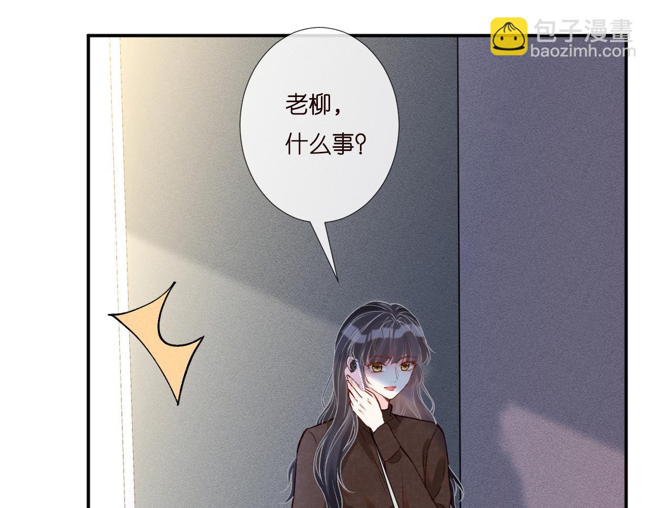 第232 与科技院合作21