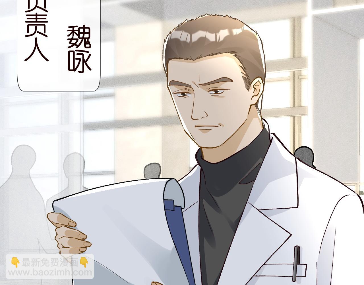 第232 与科技院合作27