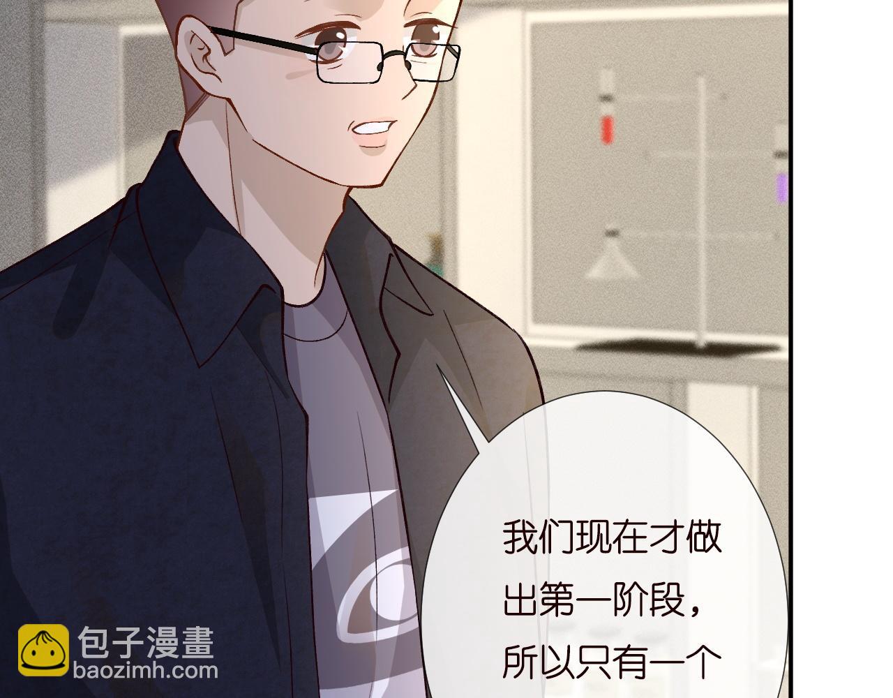 第232 与科技院合作32