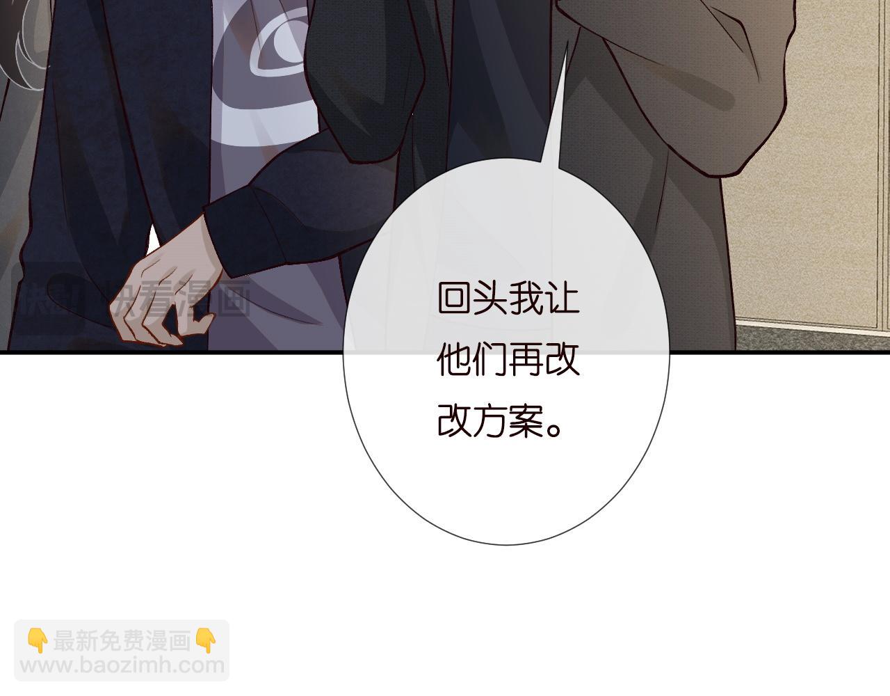 第232 与科技院合作35
