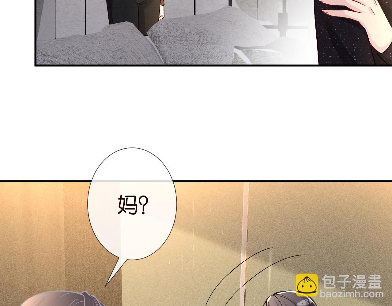 第232 与科技院合作5