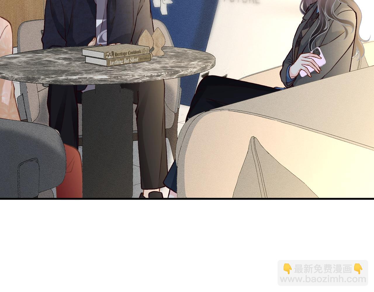 第232 与科技院合作50