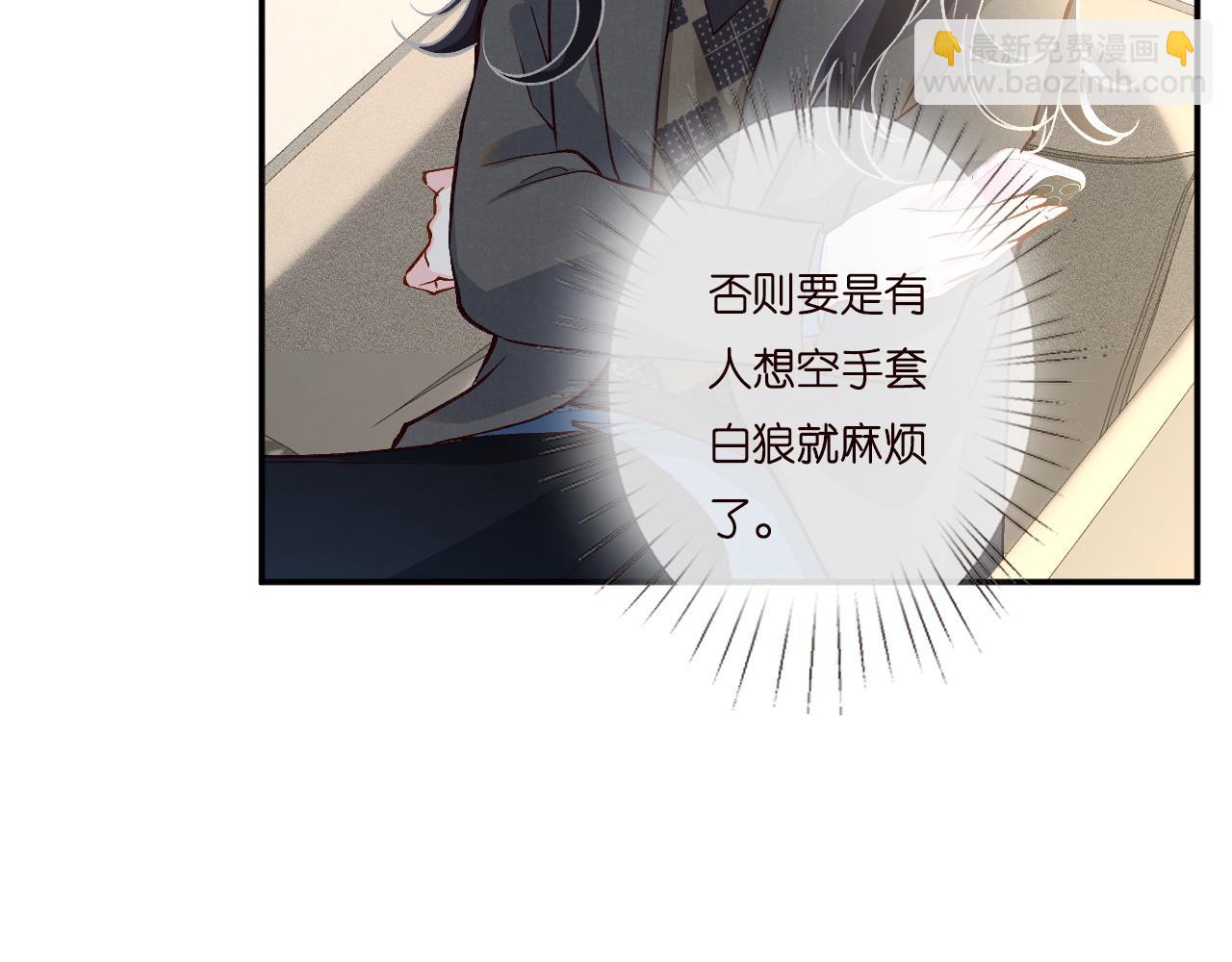 第232 与科技院合作55