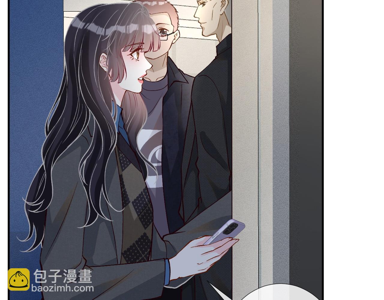 第232 与科技院合作63
