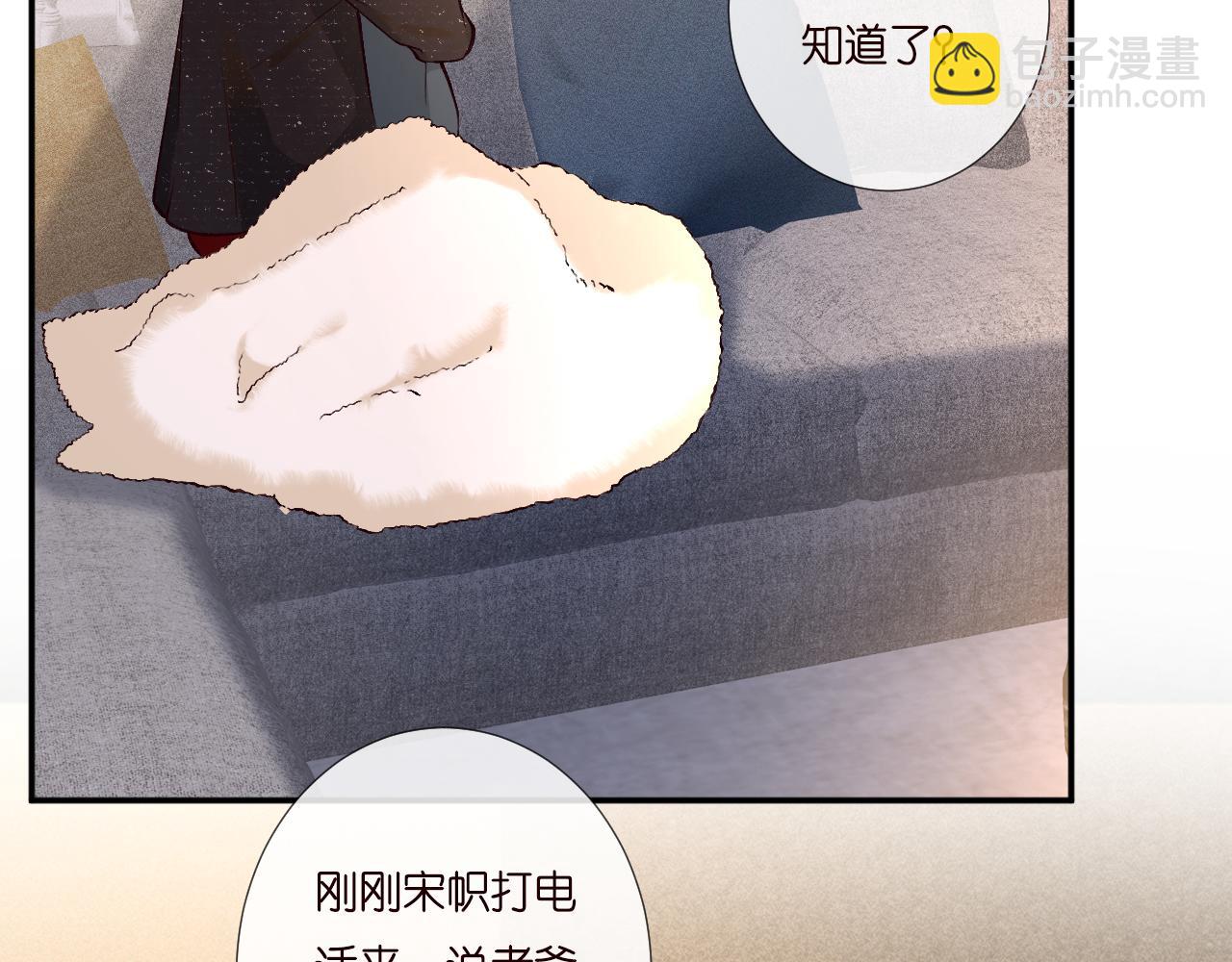 第232 与科技院合作9