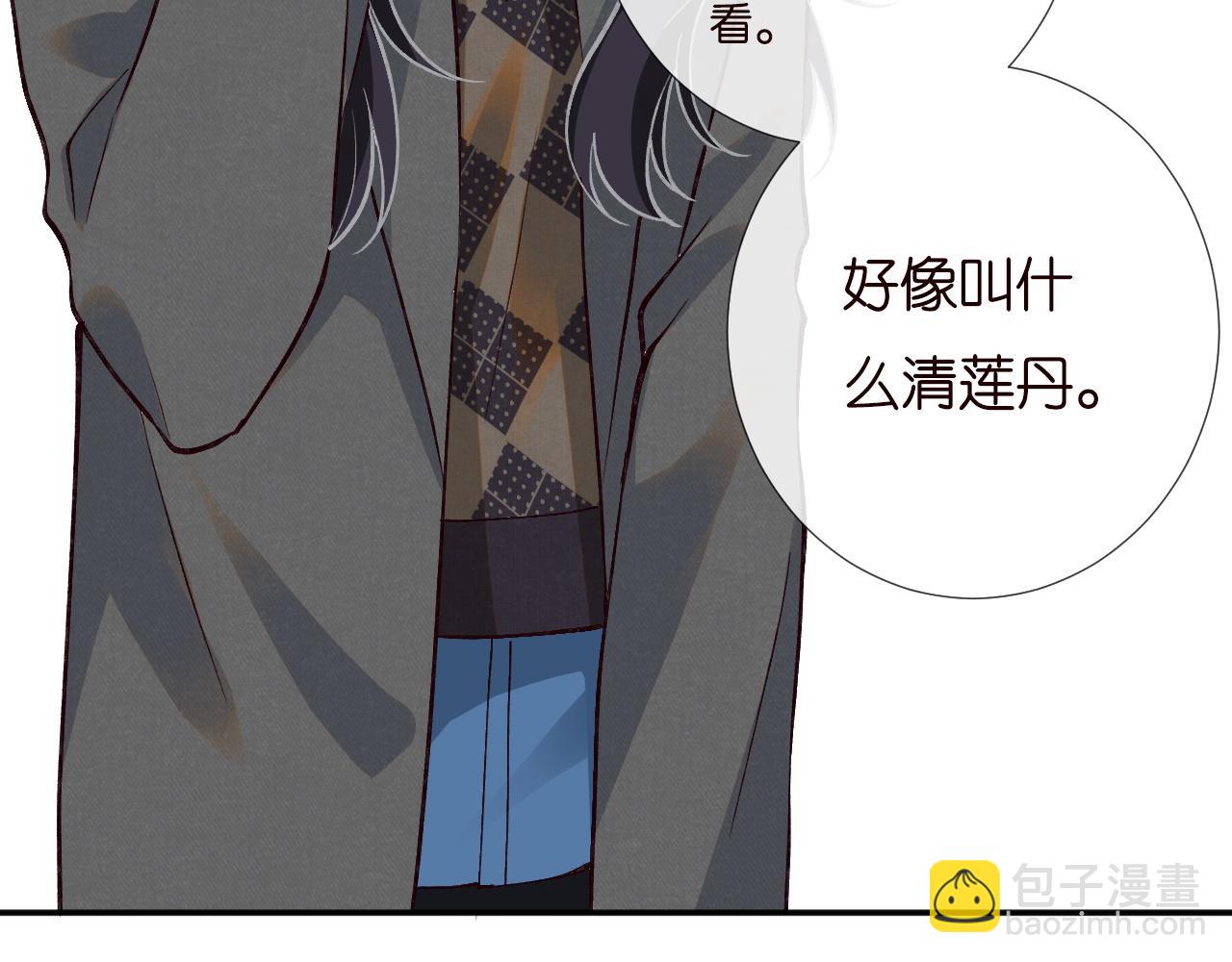 第232 与科技院合作90