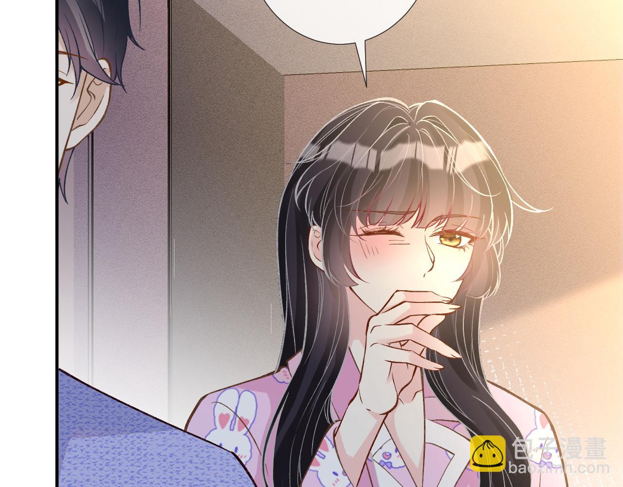 第237 三哥的异常24