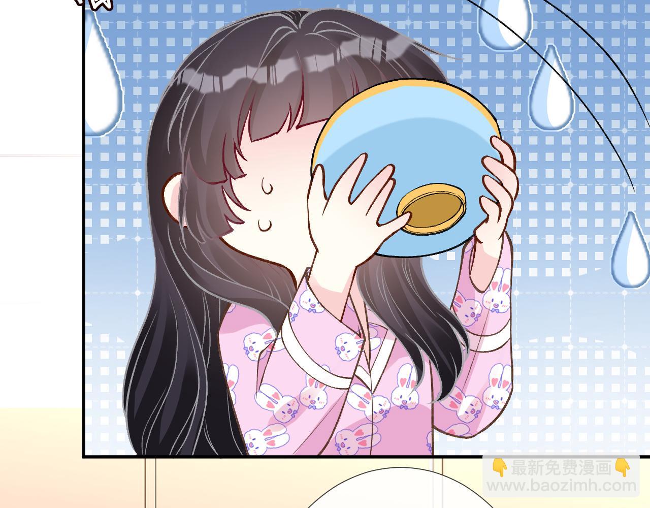 第237 三哥的异常30