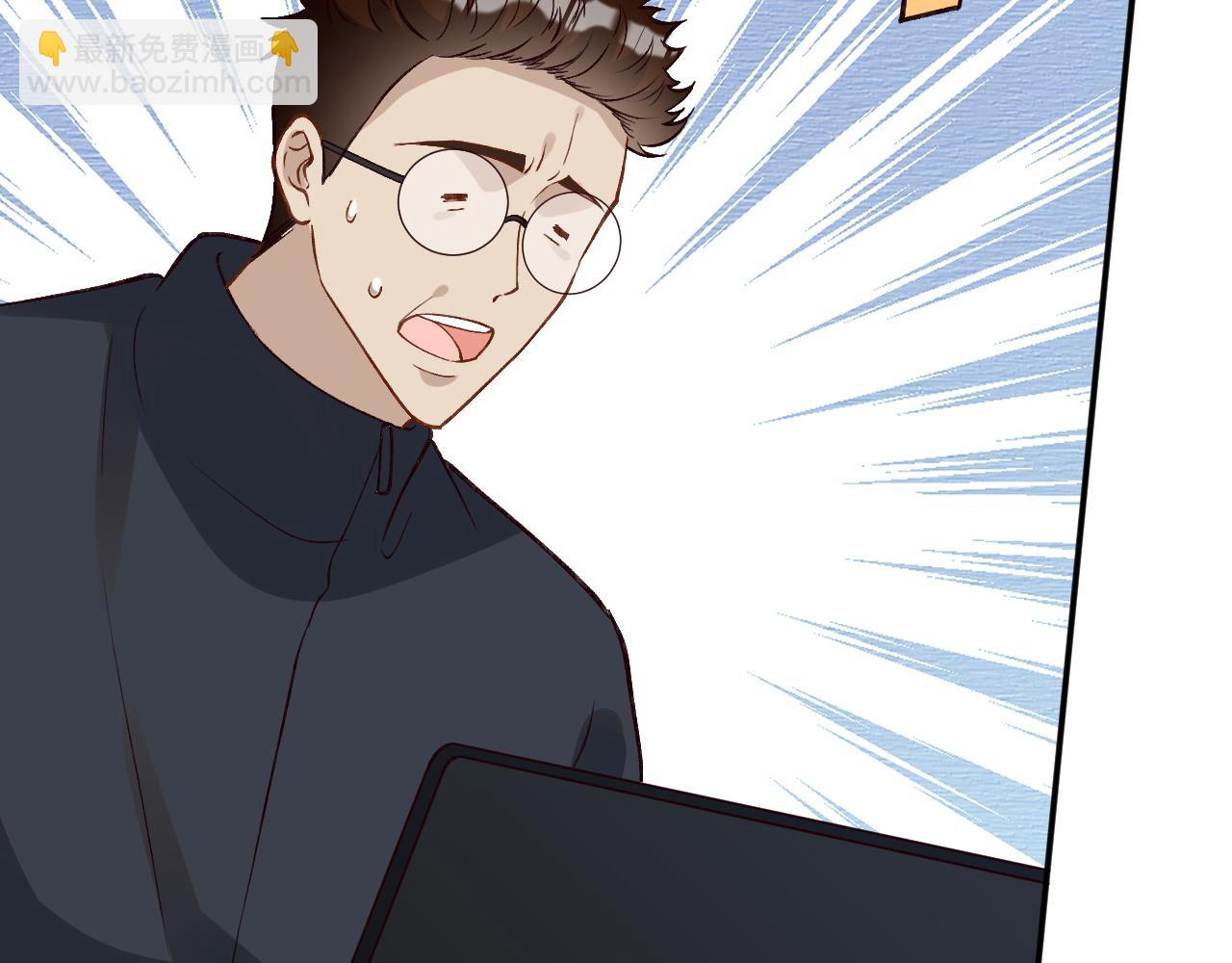 第238话 入侵研究院15