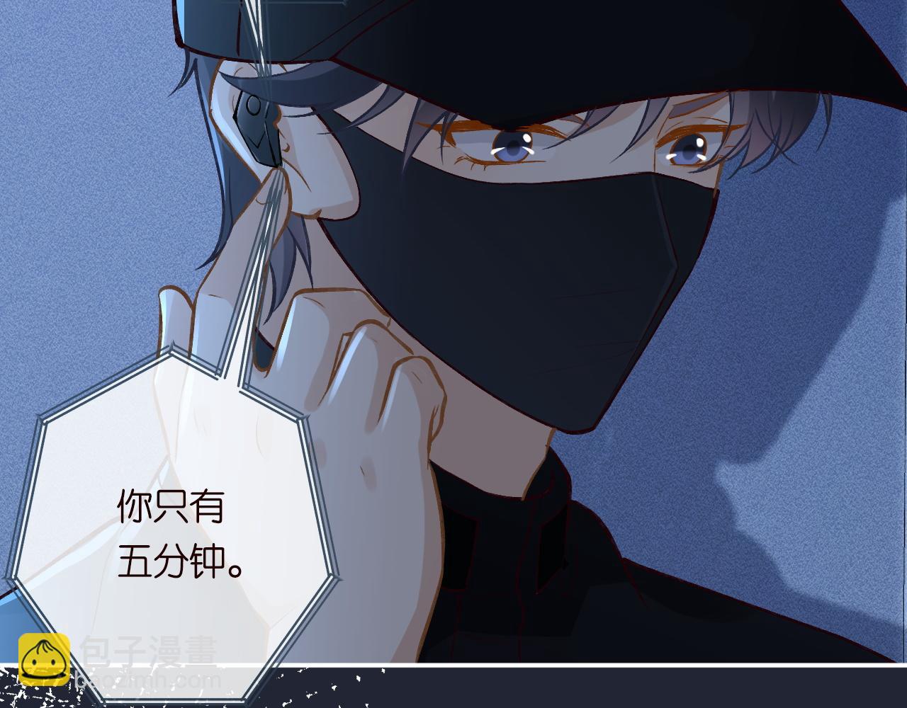 第238话 入侵研究院39