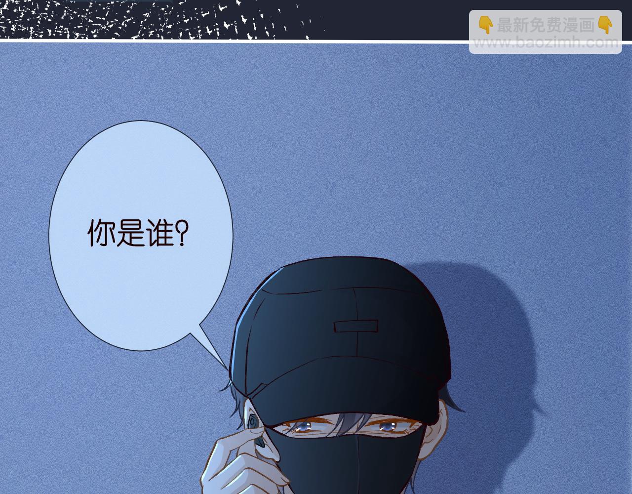 第238话 入侵研究院40