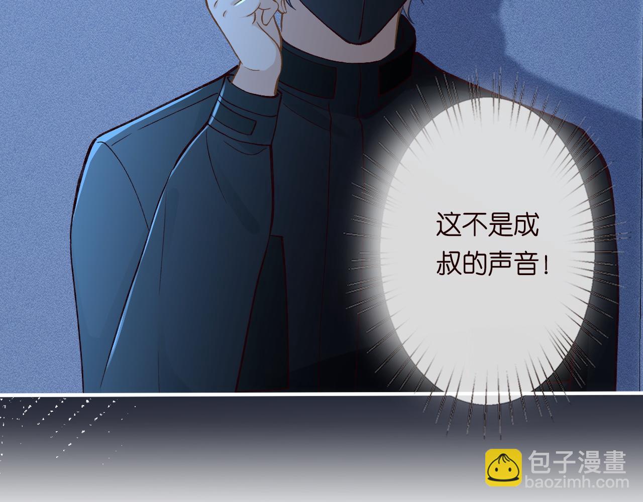 第238话 入侵研究院41
