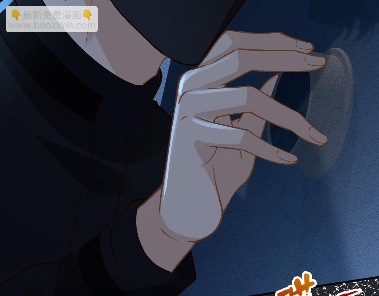 第238话 入侵研究院73