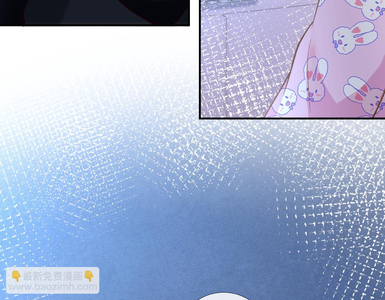 第238话 入侵研究院77