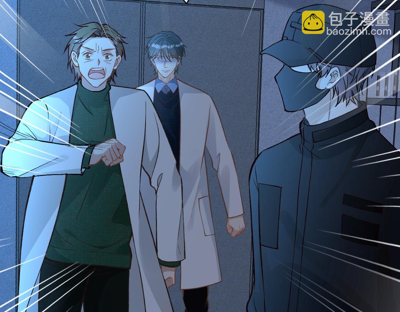第238话 入侵研究院94