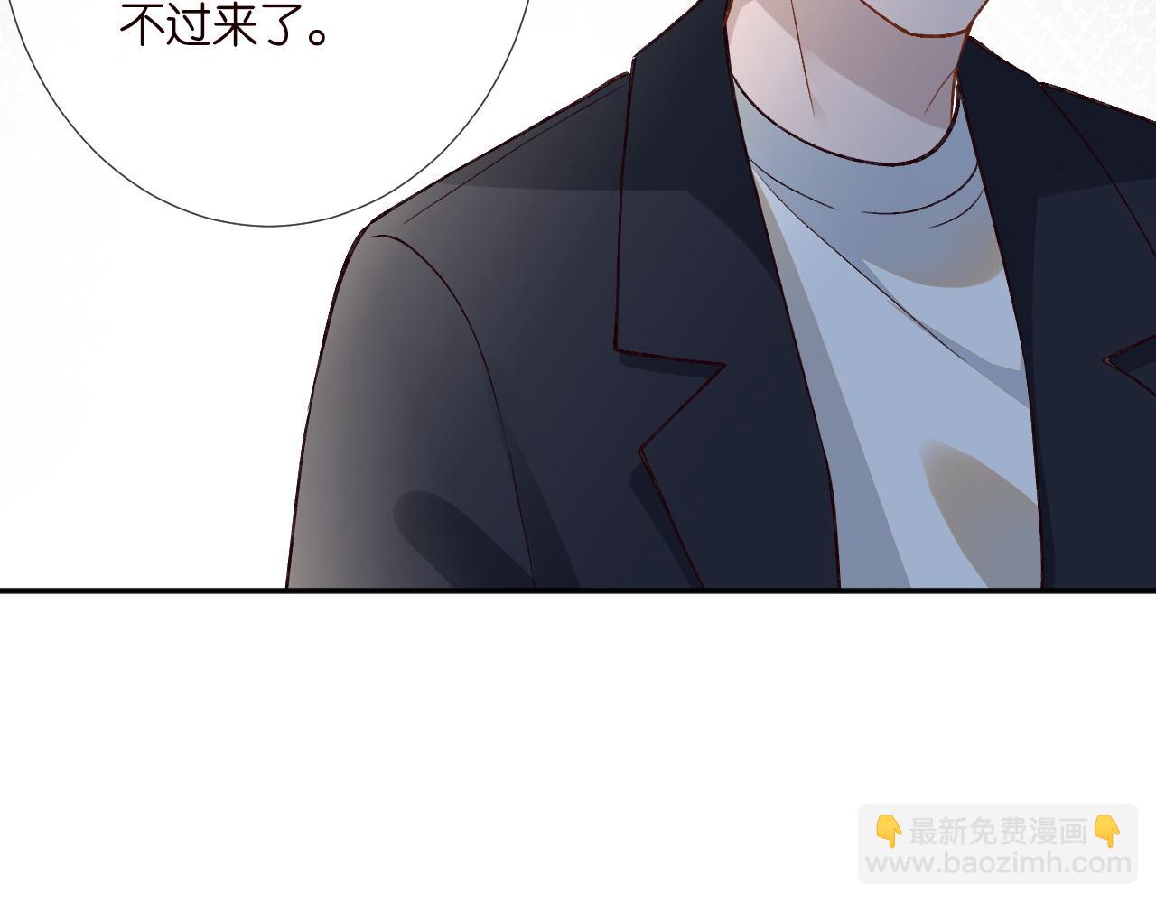 第241 比心52