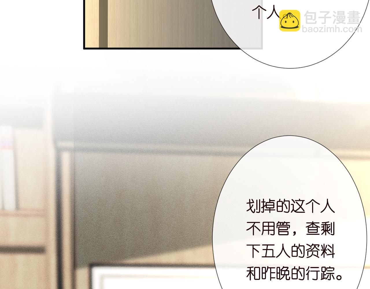 第241 比心60