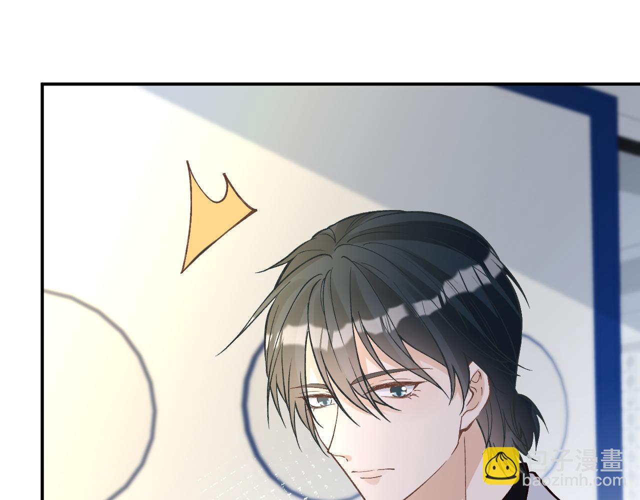 第241 比心70