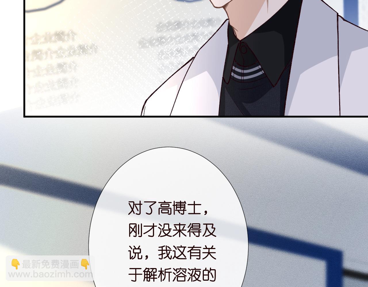 第241 比心71