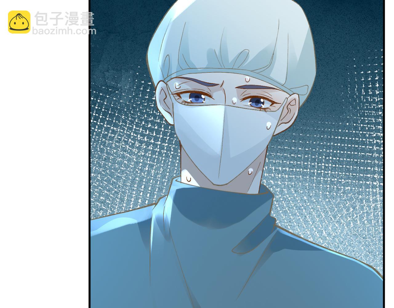 第246 起死回生19