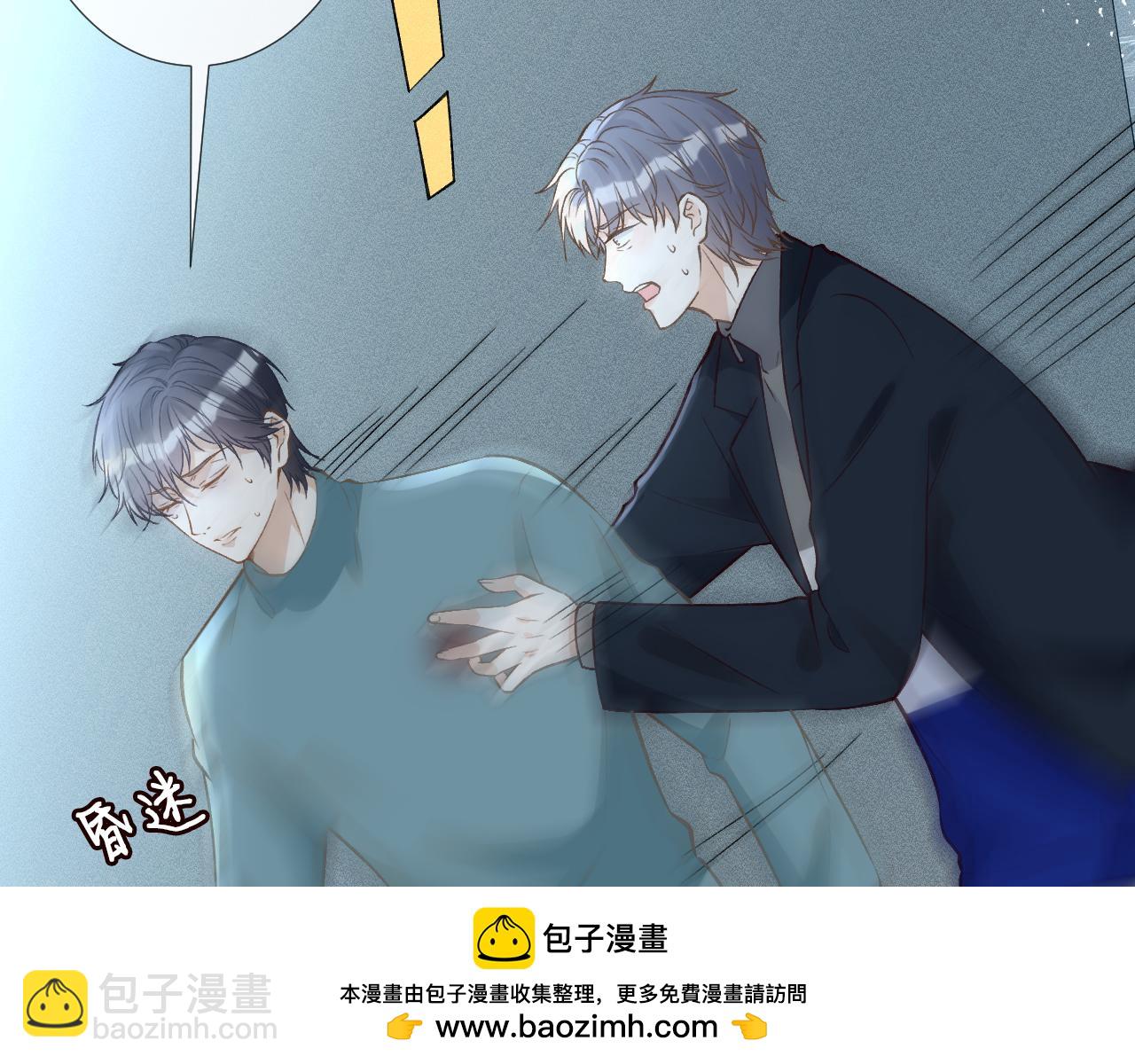 第246 起死回生49