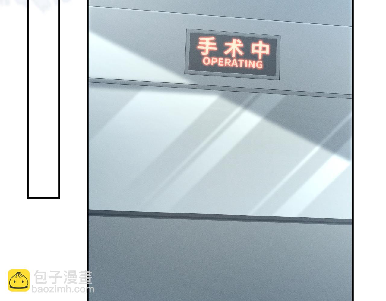 第246 起死回生62