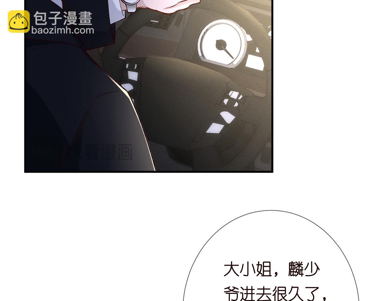 第246 起死回生7