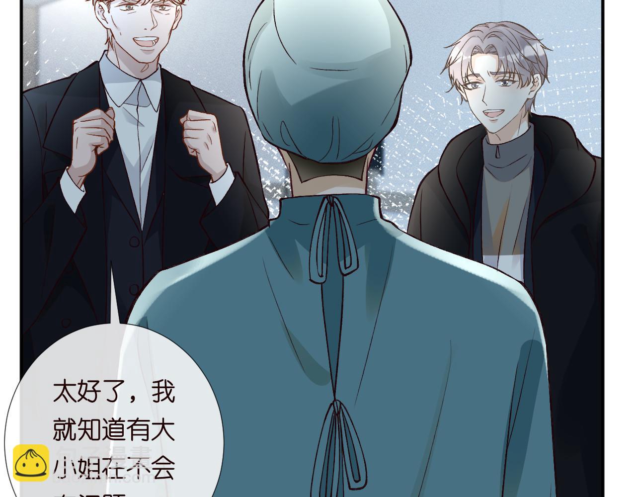 第246 起死回生75