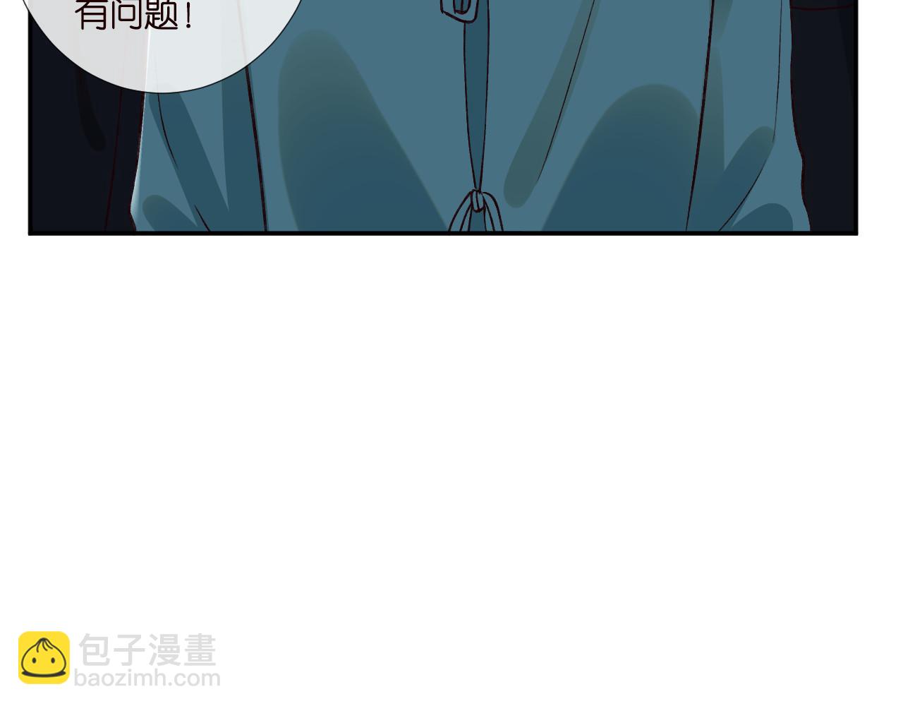 第246 起死回生76