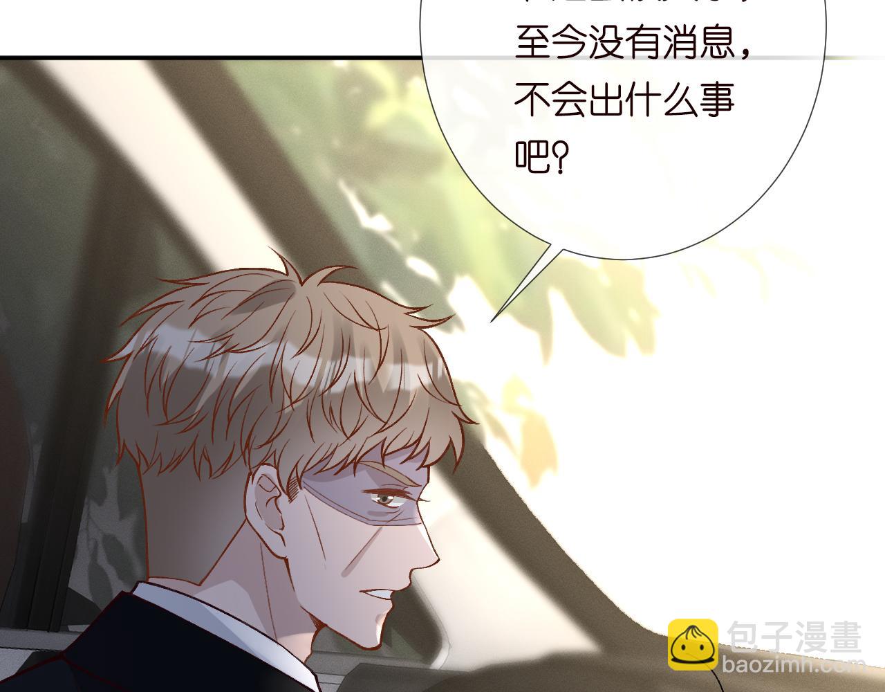 第246 起死回生8