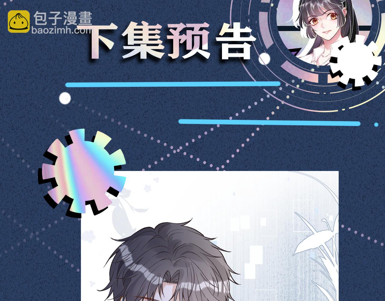 第246 起死回生91
