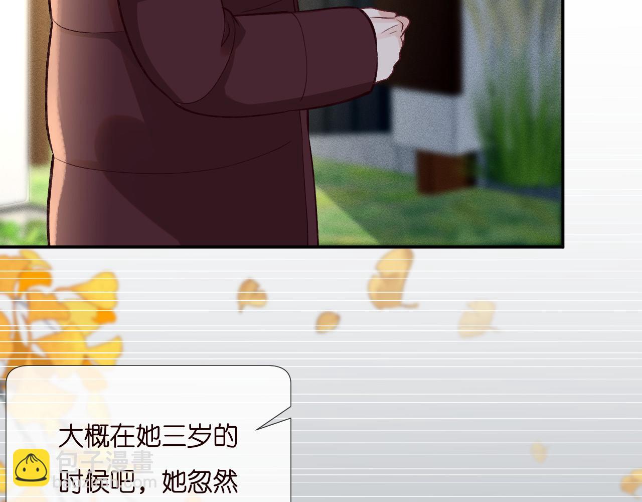 第247 异常的昏迷72
