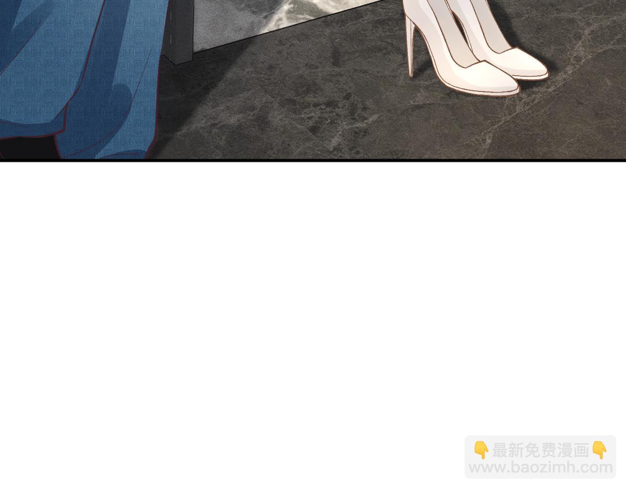第251 妈妈的追爱指南18