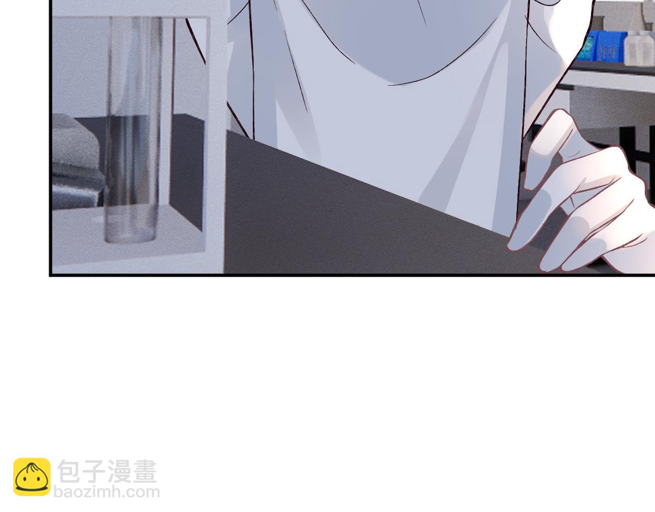 第253 副会长的阴谋14