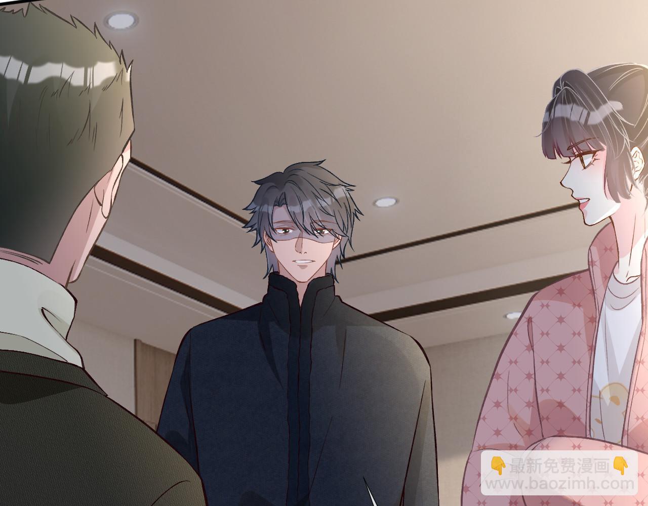 第254 谁还不是个副会长呢50