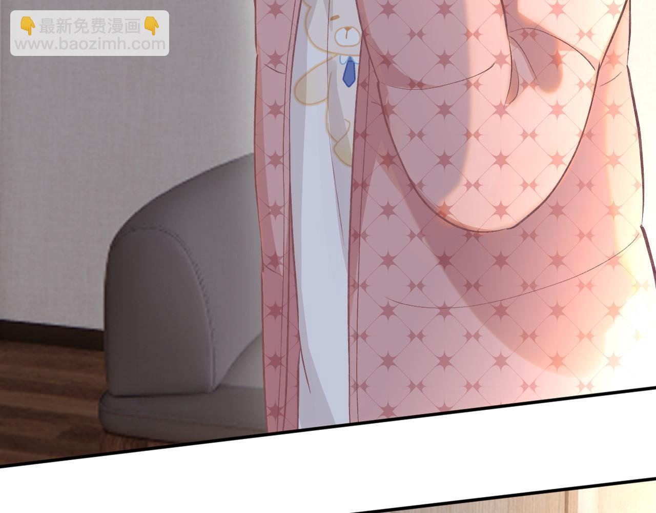 第254 谁还不是个副会长呢64