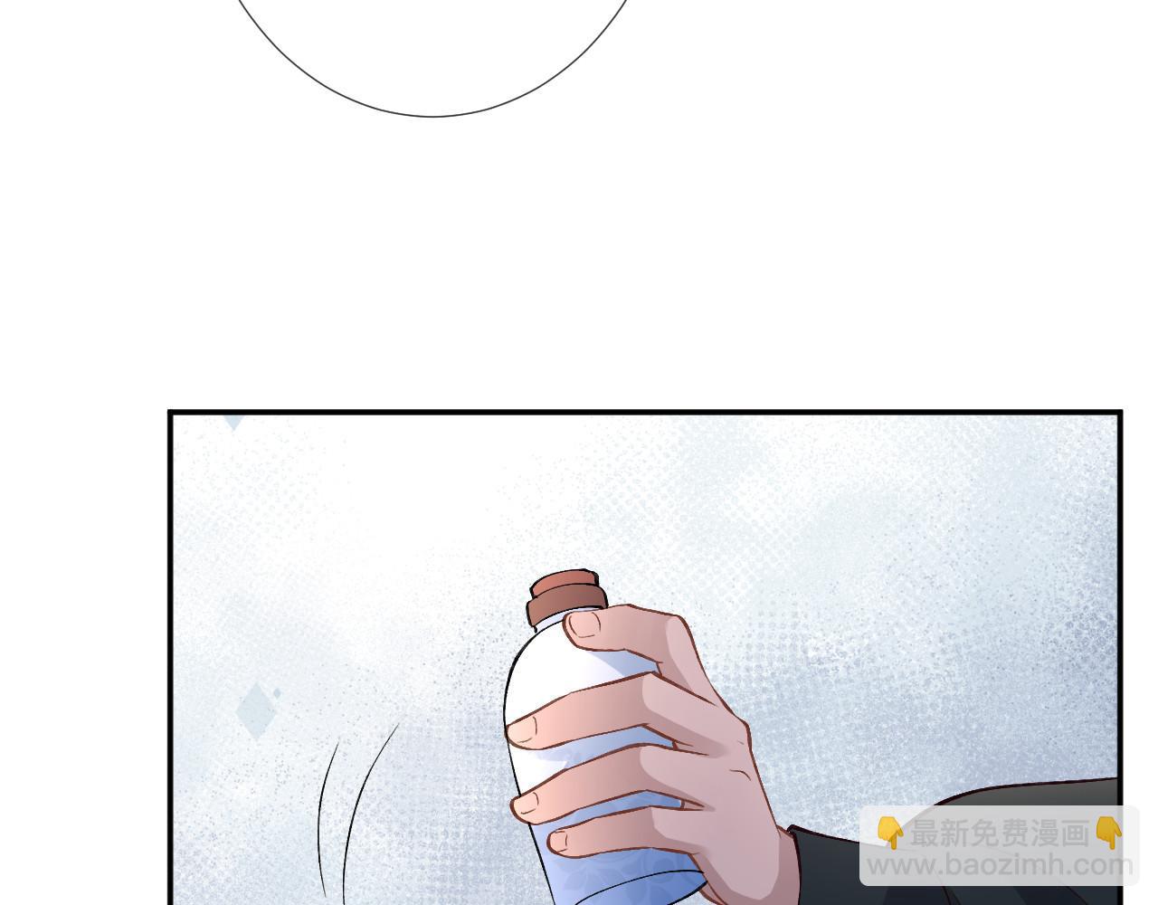 第255 油尽灯枯的脉象10