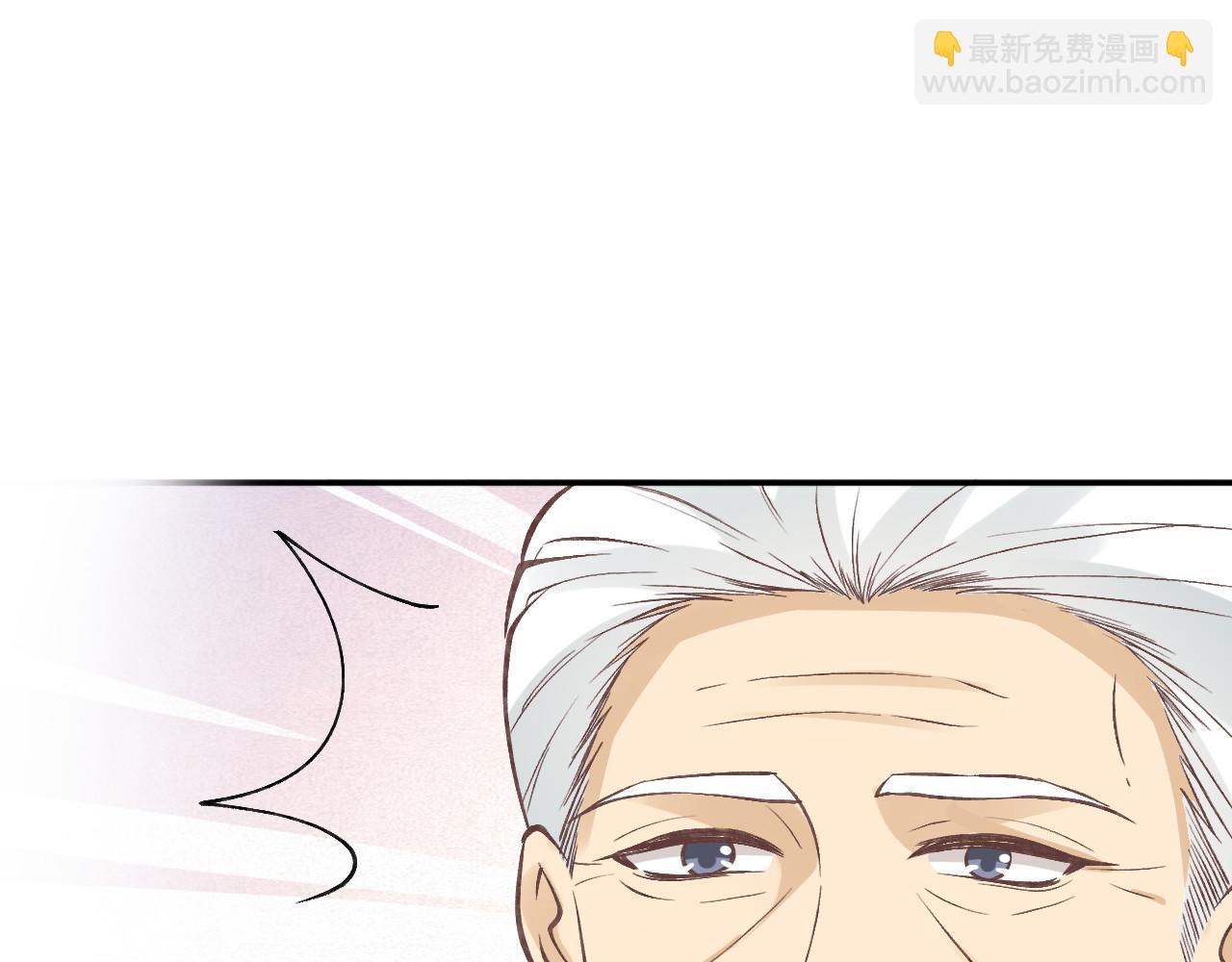 第256 神秘标记31