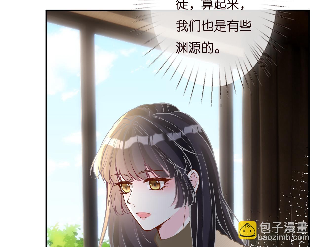 第257 失联11