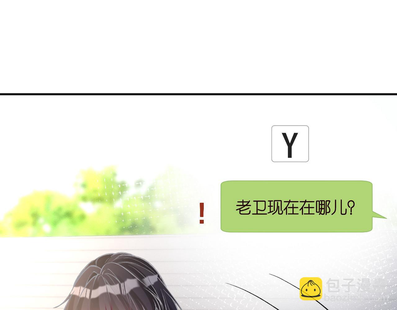 第257 失联24