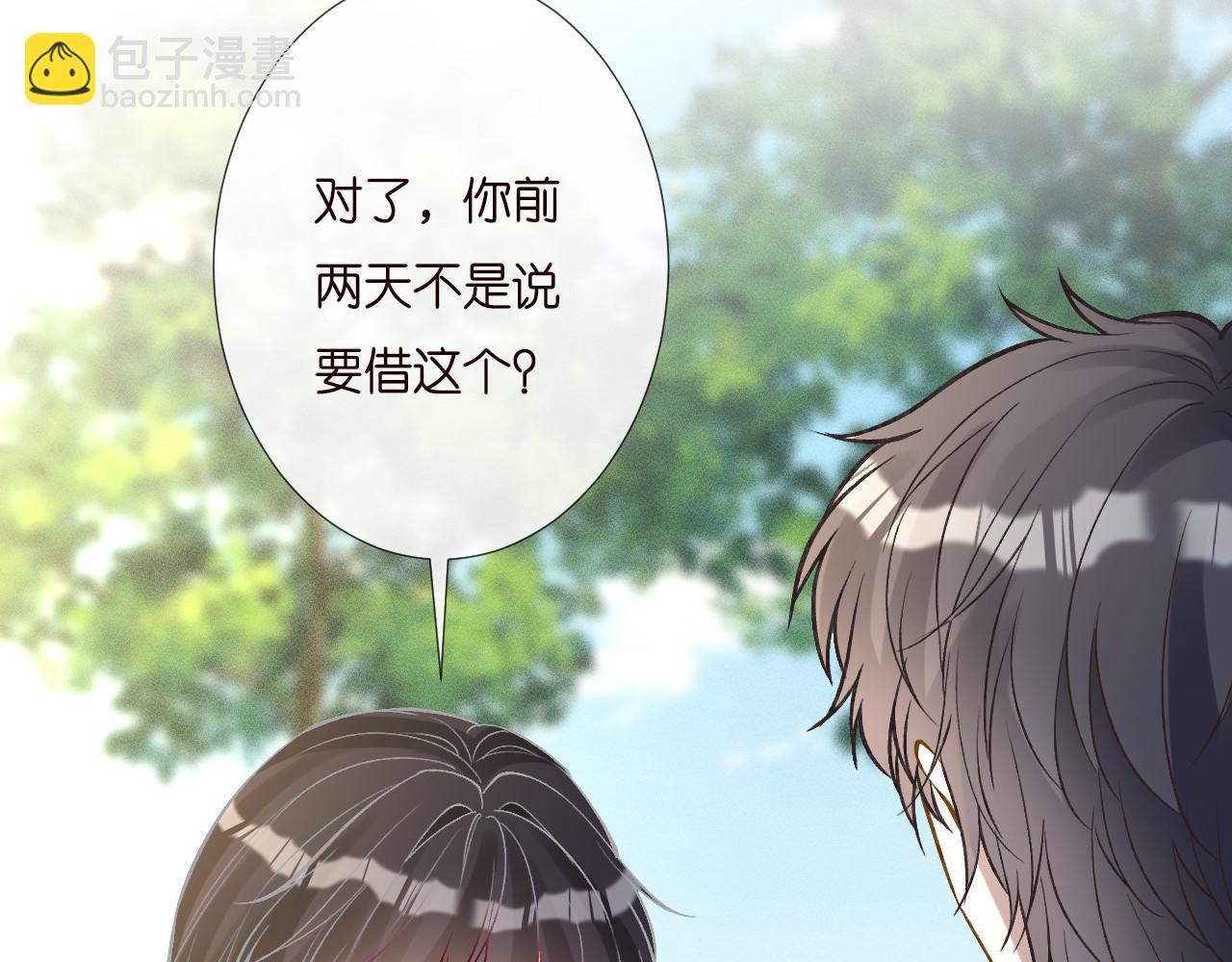 第257 失联35