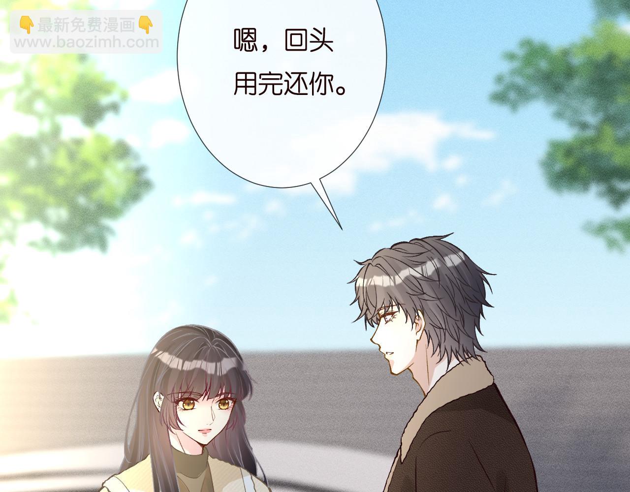 第257 失联38