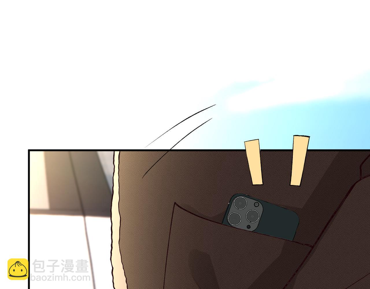 第257 失联40