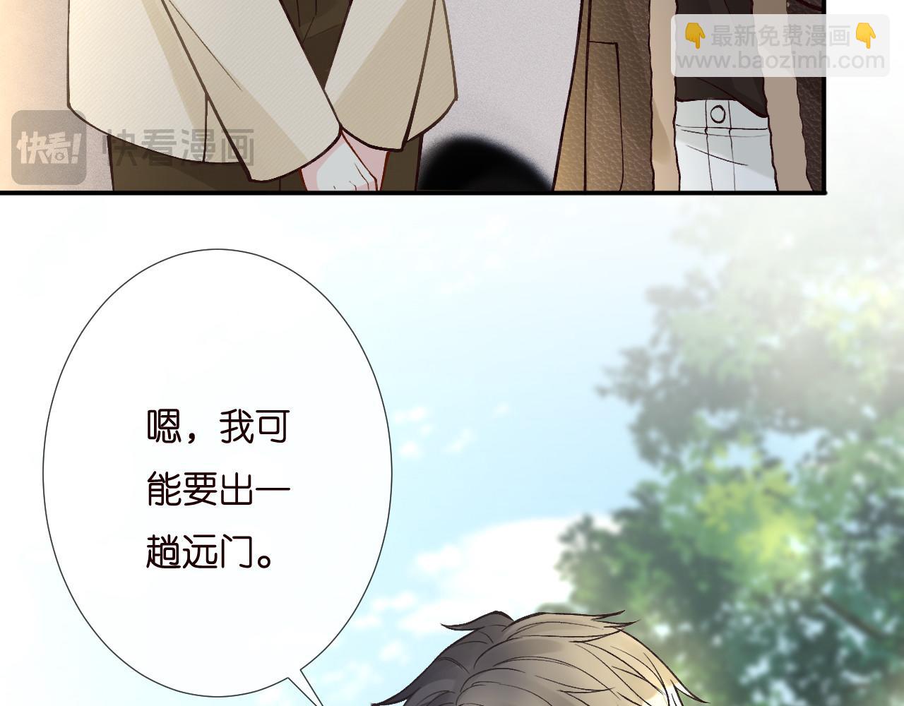 第257 失联52