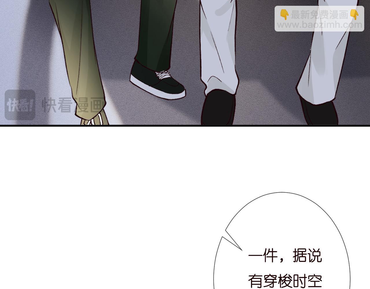 第257 失联71