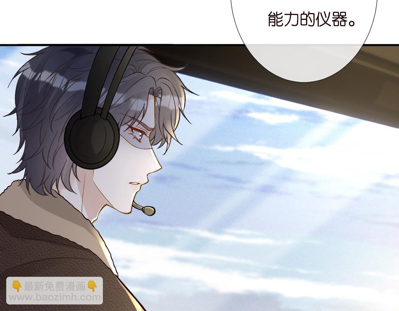 第257 失联72