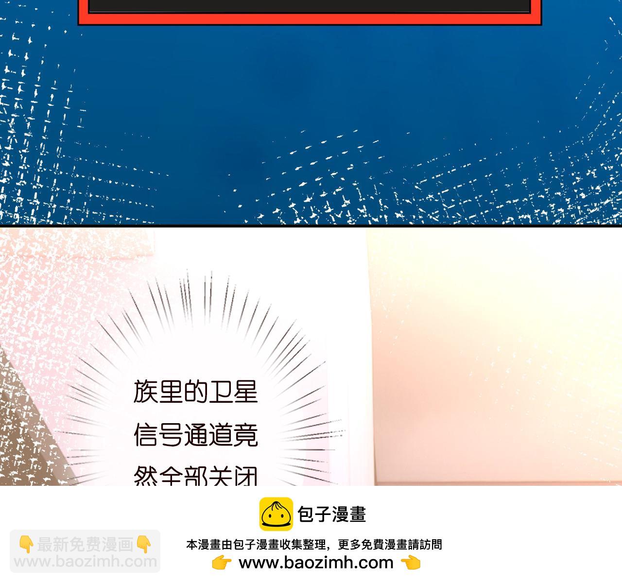 第257 失联81