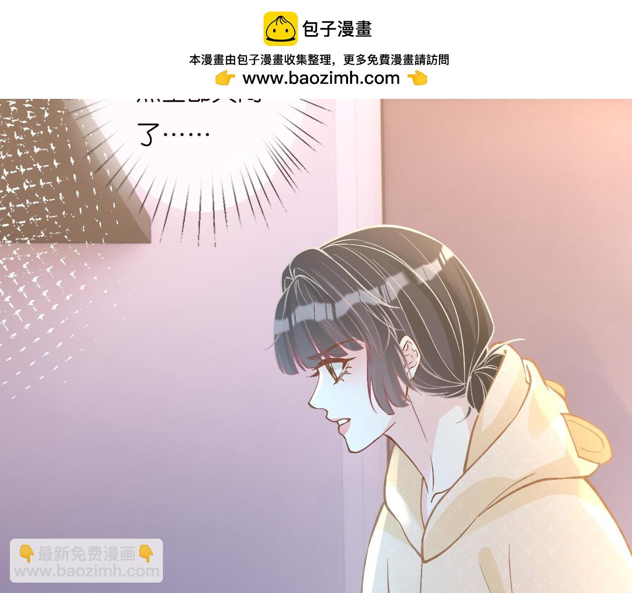 第257 失联82