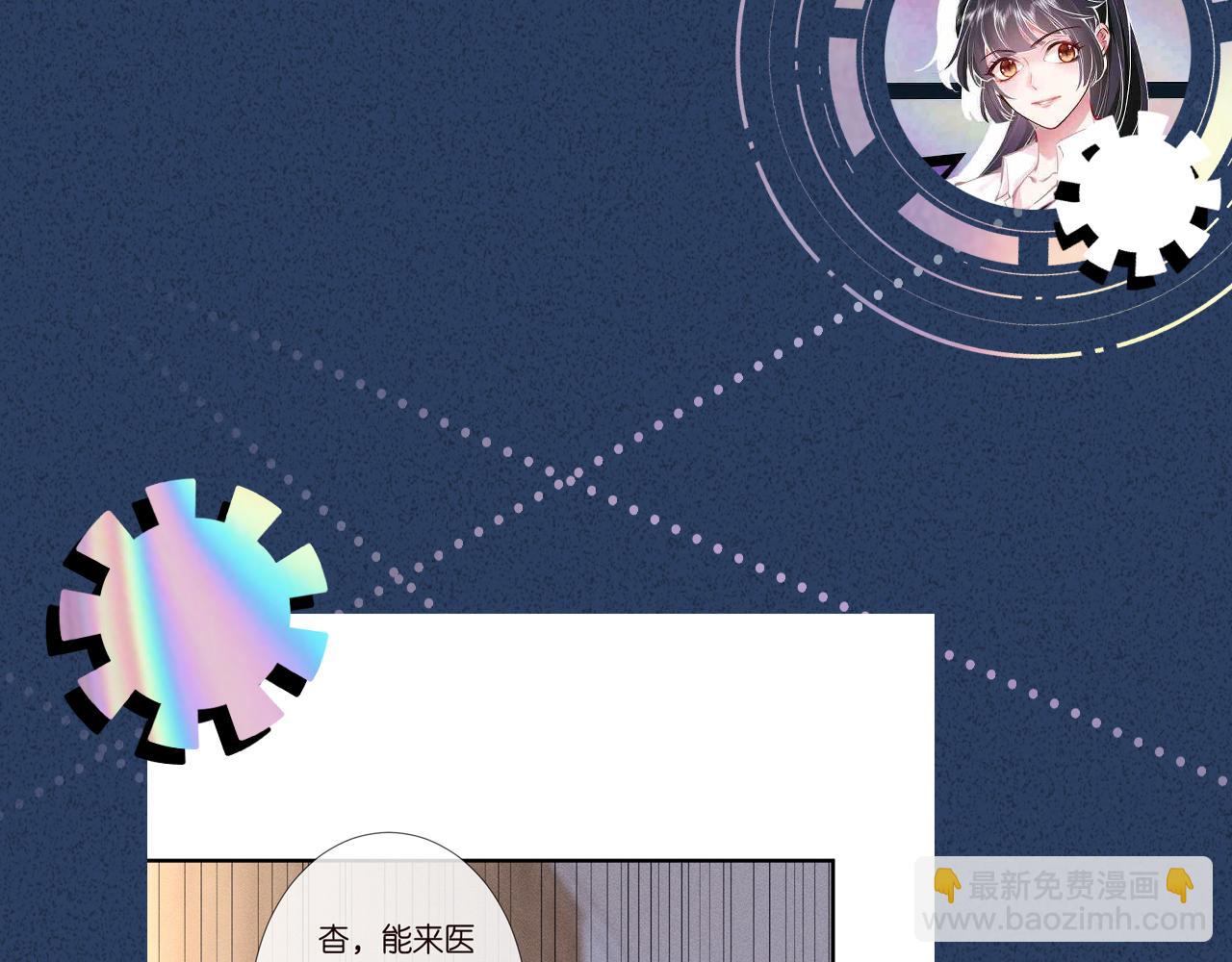 第257 失联91